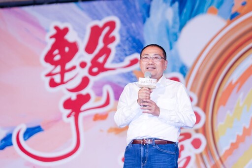 新北鼓藝節震撼登場 侯友宜擊鼓揭開序幕