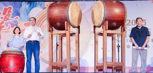 新北鼓藝節震撼登場 侯友宜擊鼓揭開序幕