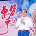 新北鼓藝節震撼登場 侯友宜擊鼓揭開序幕