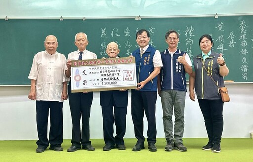 關懷新北新住民醫療 一貫道天華基金會捐120萬