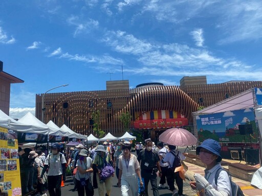 開山42周年暨福城開城 靈鷲山雙囍同慶