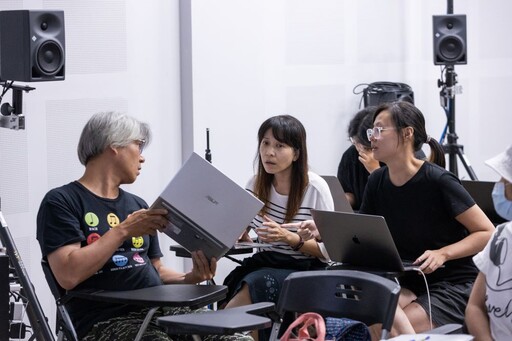 免費限額 新北文化基金會科技藝術暑期教師研習開放報名