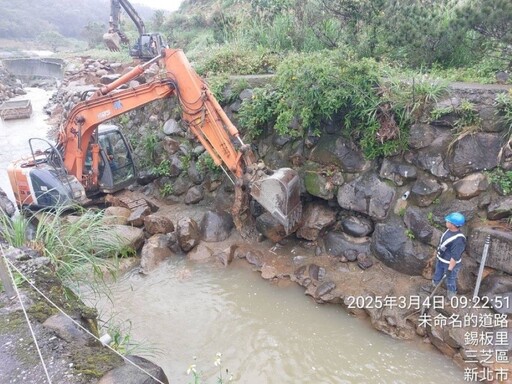 護岸強化結構與生態性 三芝溪流復建工程完工