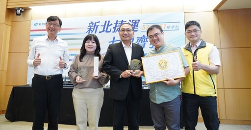 臺灣特色茶文化發 三峽茶農連獲國際獎項肯定