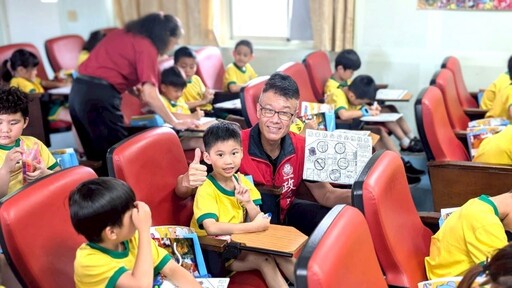防災繪品德識詐騙 新北消防宣姐姐前進校園