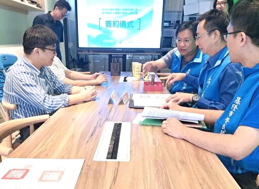 行政協助嘉惠民眾 基隆「國有土地綠美化契約」續簽