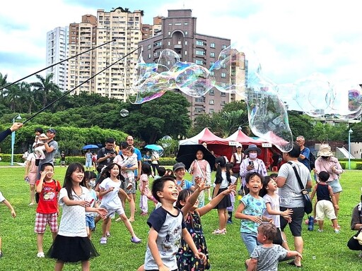 氣墊樂園+精采表演 永和暑假親子趣6/28登場