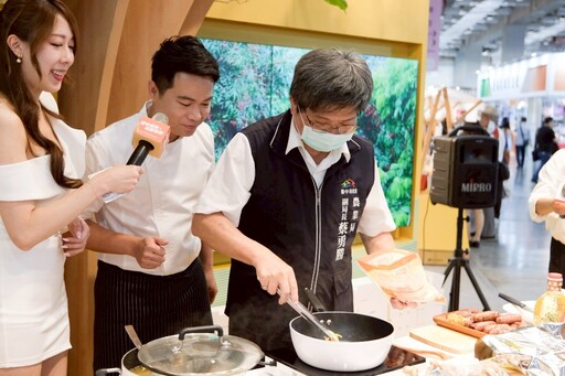 臺中市政府攜手22家在地農民團體參加2025台北國際食品展