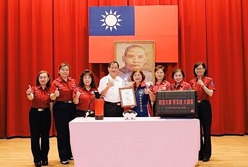 捐贈VR滅火訓練設備 何玉枝助新北市民提升防災技能