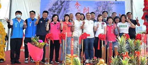 便利性大幅提升 中和秀朗橋北側開發工程完工