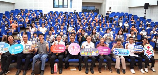 展現三年跨域教學成果 新北首創《STEAM美感實驗室》專書