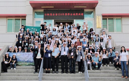 台肥加碼頒發114年度獎學金 李孫榮：從台灣出發，為全球永續貢獻力量！