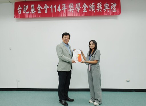 台肥加碼頒發114年度獎學金 李孫榮:從台灣出發,為全球永續貢獻力量!