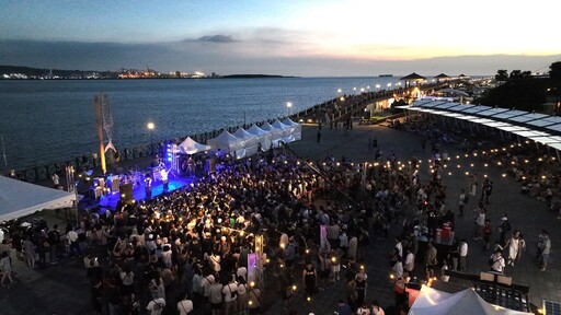 新北河海音樂季開唱 漁人舞台6/28熱鬧登場