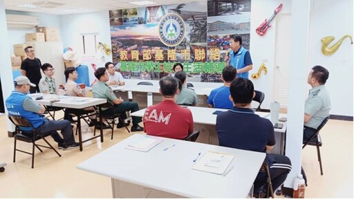 退除役官兵權益說明 基隆榮服處前進教育部基隆市聯絡處