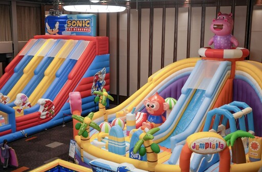 暑假最強親子盛事登場 《Jumptopia繽紛大冒險》x 音速小子Sonic高雄夢幻開跳