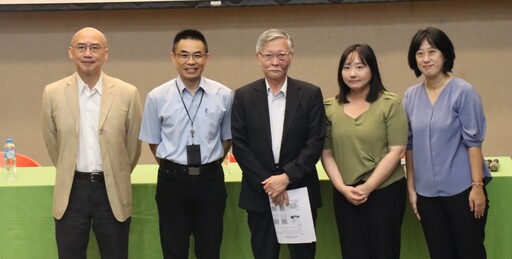 學界實務齊聚激盪火花 新北勞動法研討會提問熱烈