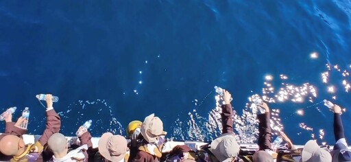 行願無盡愛地球 靈鷲山基隆嶼淨灘放流魚苗