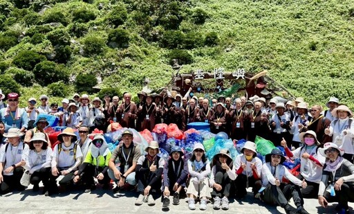 行願無盡愛地球 靈鷲山基隆嶼淨灘放流魚苗