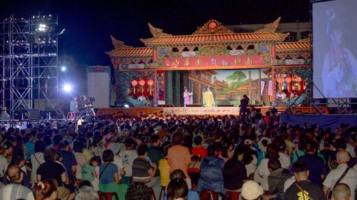 新北巷弄藝起來巡演起跑 明華園《四兩王后》揭開序幕