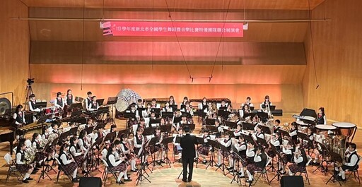 26校團隊千人接力開演 全國舞蹈暨音樂比賽特優展演登場