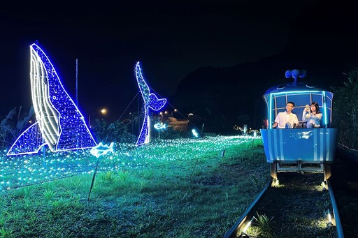 燦爛夏夜山海騎 深澳鐵道自行車7/1起「鯨」艷登場