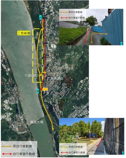 淡水河右岸休閒新風貌 金色水岸自行車道竹圍段動工