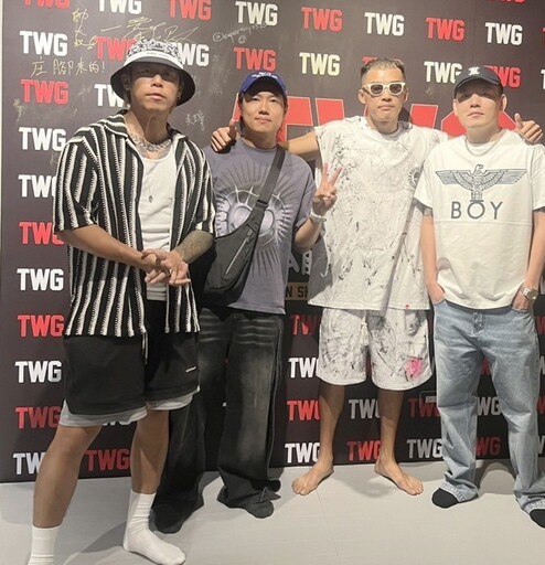 年輕人的新舞台 TWG格鬥俱樂部盛大開幕 911站台力挺