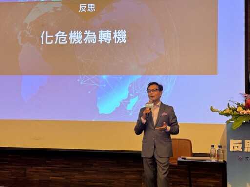 台灣首富最擔心的「煩惱」 信任比900億元更難挽回