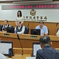 反詐倡廉 緝拿「腐敗三頭犬」抽出500幸運兒