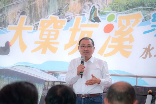 大窠坑溪二期工程完工 侯:「還河於自然」更有生機