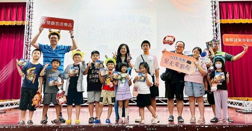 還有三場次 中和星光電影院歡笑不打烊