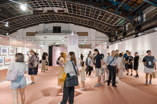 今夏最療癒 《波隆那世界插畫大獎展》松山文創登場