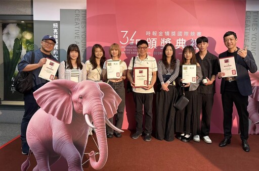 青年奧斯卡–金犢獎 龍華科4大獎 6師優秀指導教師