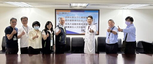 響應深度節能 台電北市區處攜手樂生療養院淨零碳排