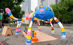 新北兒藝節9組裝置藝術現身市民廣場