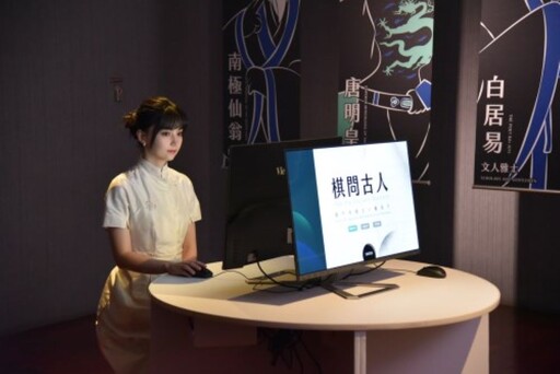 「碁人弈事」特展仕女對弈繪畫 黑嘉嘉印象深刻