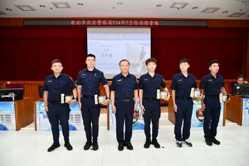 新北警軟硬實力全方位 學術進修、國際賽事成績耀眼
