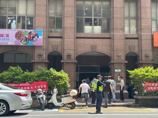 警報響起萬全準備 新北城鎮韌性(防空)演習圓滿完成