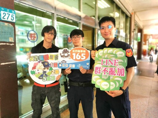 強化民眾防詐意識 中和警深入郵局宣導