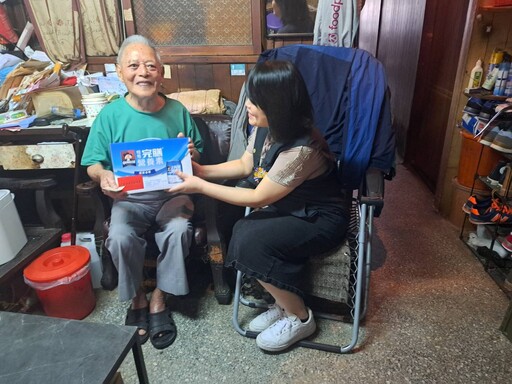 關懷年邁生活困難榮民 臺北市榮服處深入大同區