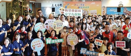 防災安全從小紮根 新北消兒童消防夏令營寓教於樂