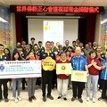 大悲行願無處不現 世界佛教正心會至花蓮榮服處及榮家公益關懷