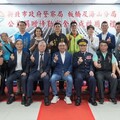 健康舒適休憩環境 新北首例公益捐贈員警待勤空間啟用