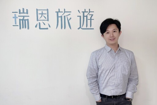 瑞恩旅遊：專屬你的日本小包團體驗 6人成行深度玩 輕鬆自由無負擔