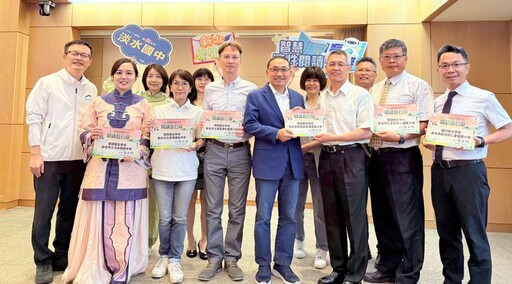 13組績優學校團體與推手獲獎 新北打造閱讀城市成果亮眼