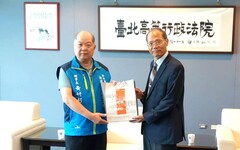 視訊諮詢服務免舟車勞頓 高等行政法院籲多加利用