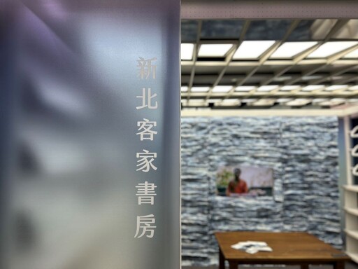 推動客語為通行語 新北五度榮獲佳等獎金百萬