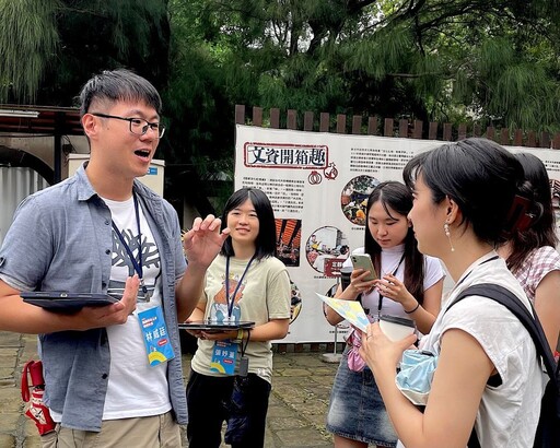 接軌國際 新北青年深入大使館交流