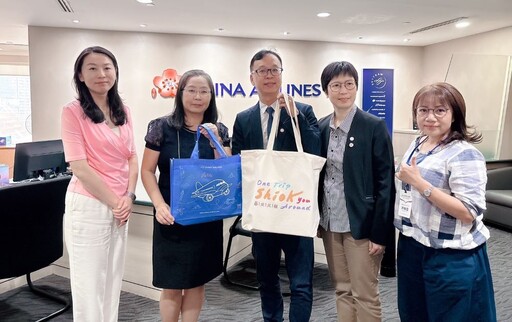推展東南亞市場 基北北桃拜會星馬觀光龍頭